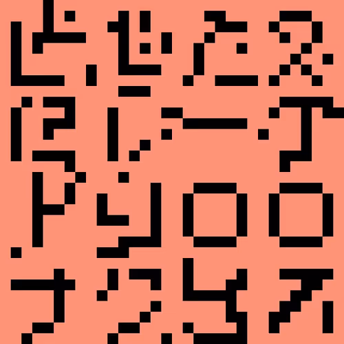 Item #53507285937639421925287460256242097316599058757508513209043715696139744313345 Media