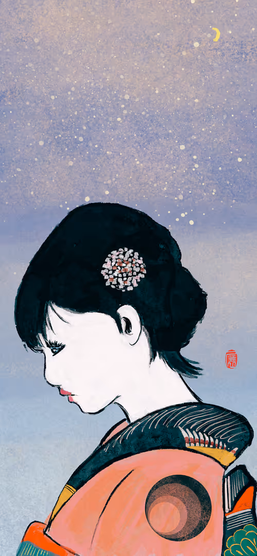 Item #64963306601543061545474063679716986729197890575933213621054630206750754603009 Media