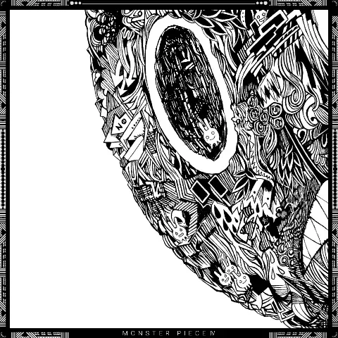 Prequel : Inner World