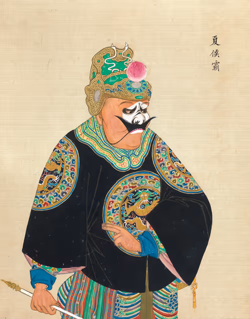 Item #92052422258004373291868036018962184055928017515710492418878029112580207804417 Media