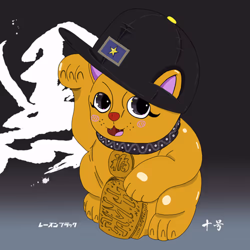 Item #22999265362172254120989159529011608665509318446225280410621239191079082786817 Media