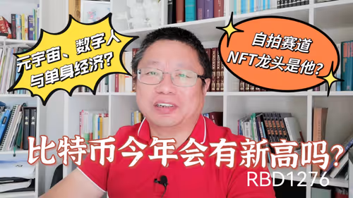 Item #35812598071007472883499807104650621409996597292044812776198771904219025768449 Media