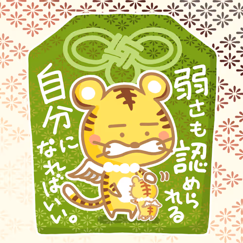 Item #71624840494376554254512646817278973896642247883523843330082883619992153096193 Media