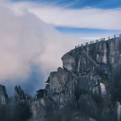 Huangshan Mountain #5
