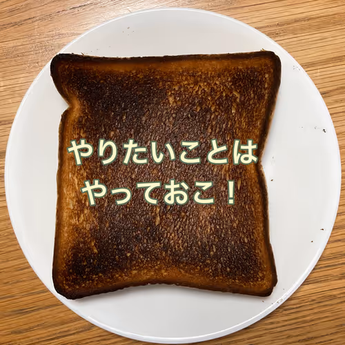 Item #88222409750892969622916516318253064822222466393733773544885767712938324393985 Media