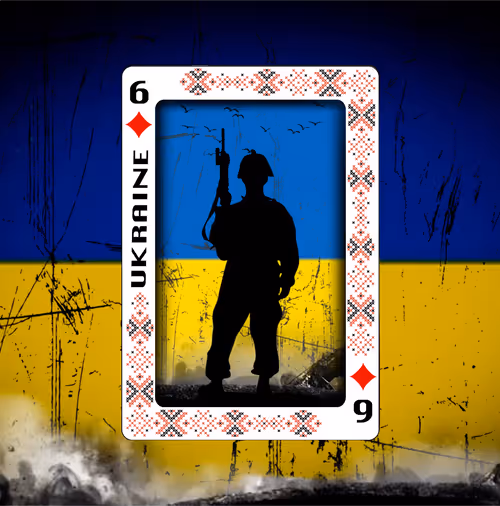 Item #21514832793924740225619639753825214877554646667389381798954517067128538923009 Media