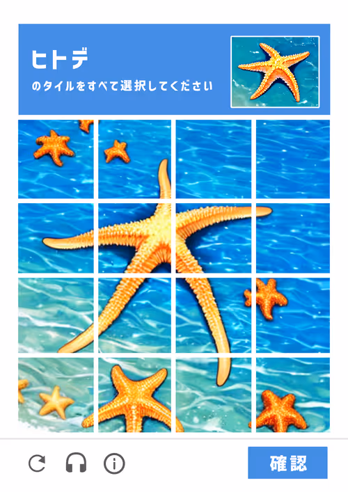 Item #109765310067753119321806707108661131073750821505693719526466834553069809696769 Media