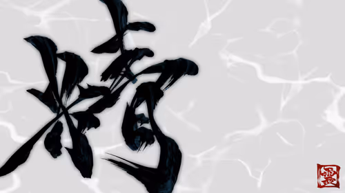 Item #37901652309913940453121177766328283733746661344222960589699130950253444857857 Media