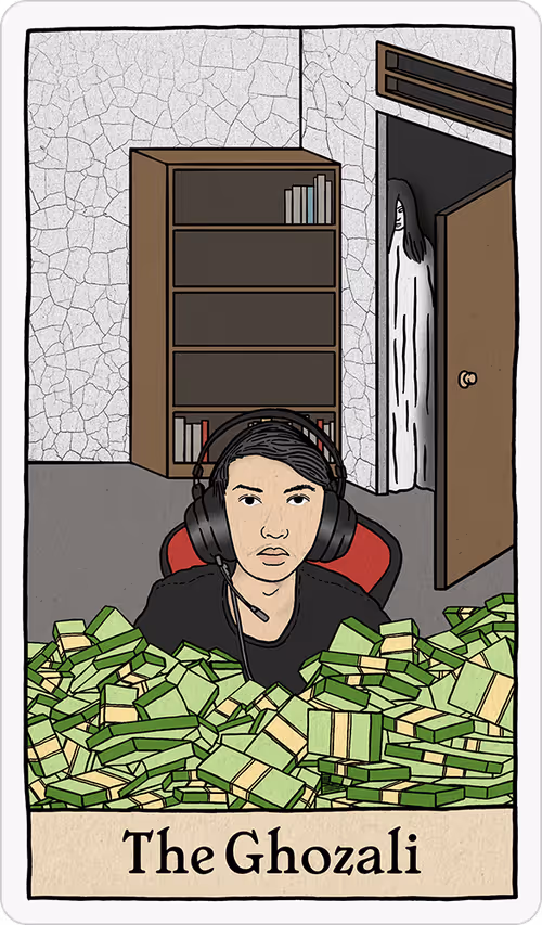 Item #1641982992435875063263292544934352364763513920640184598754473022027930271745 Media