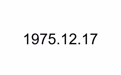 Item #33386173504362365925157213309443716874996697319083073598973582412498371346433 Media