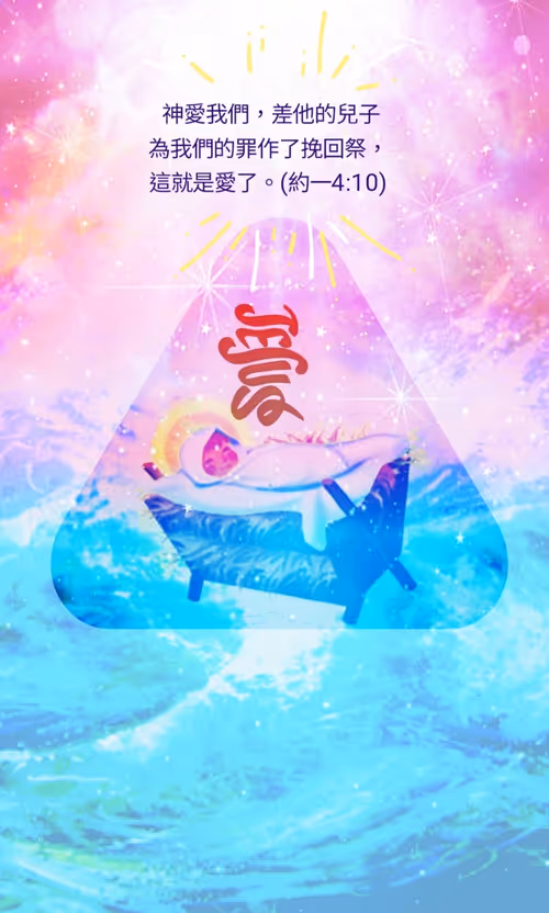 Item #52803607631442750691044588745638878347889601859542825707235719201901862977537 Media