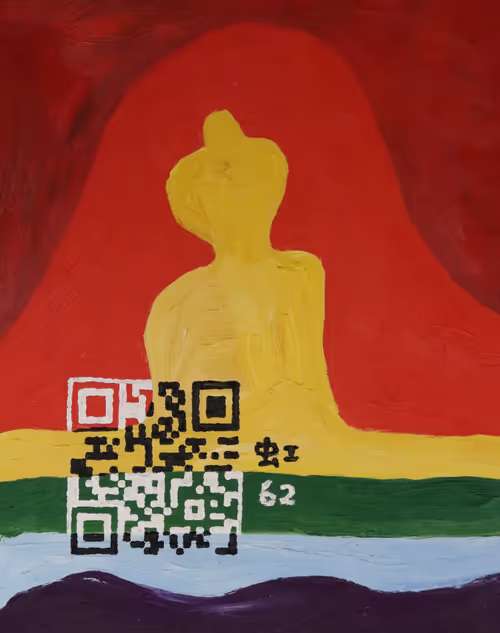 Item #41063168614825735015908341799416842747542246374335901565036601487592802746369 Media