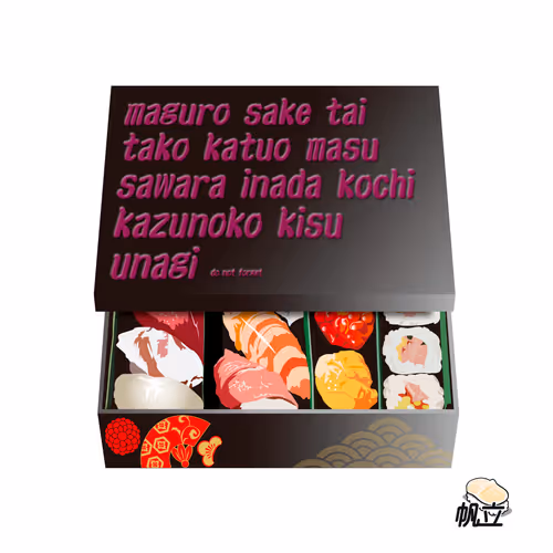 Item #68130636251912325802023238812086001195329132582460984258379037871593970728961 Media