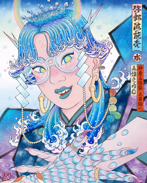 Item #45763701158634236114210962514981931579476433432506025417474289945610620502017 Media