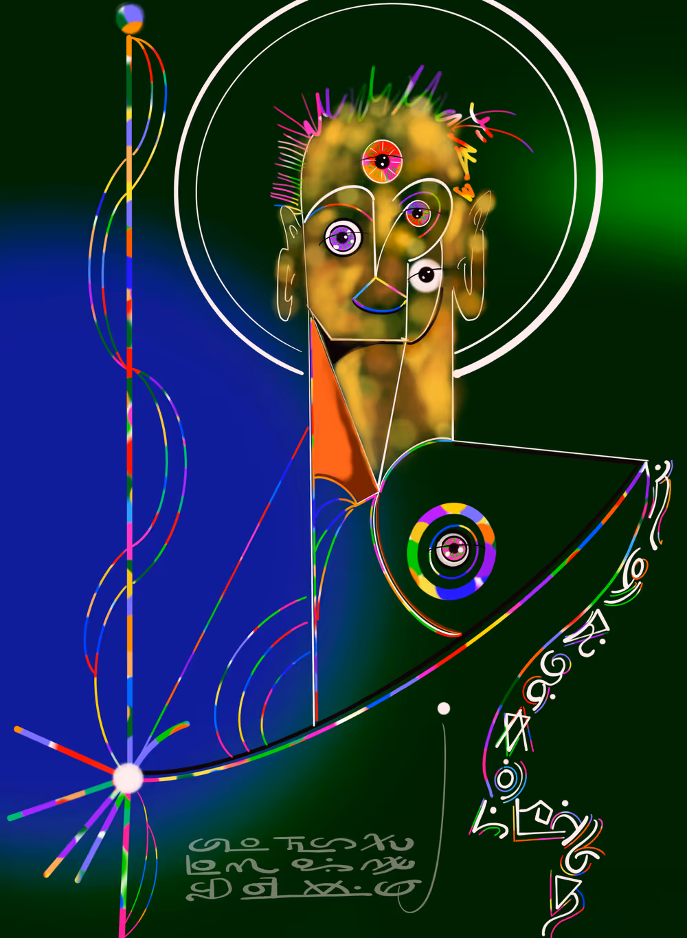 Bodhisattva Wenshu with the Great and Broad Wisdom Sword