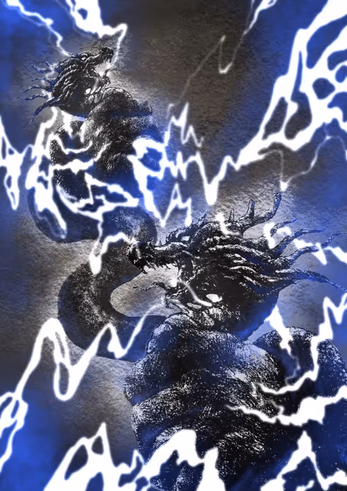 Item #77544066497048311260004386147041063623118071232738985293484229712213140570113 Media