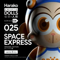 Harako Dolls