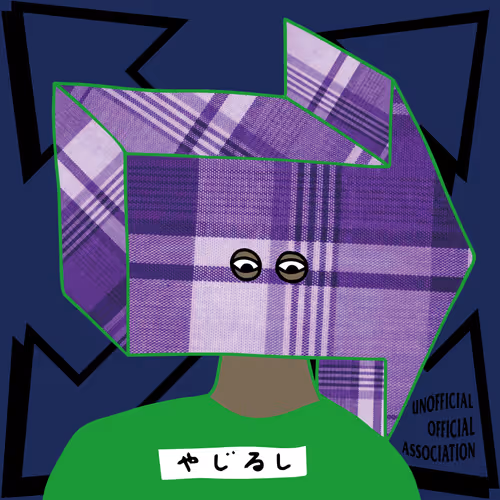 Item #15008797241454950249907641703761334035635277556287934919080905825520642424833 Media