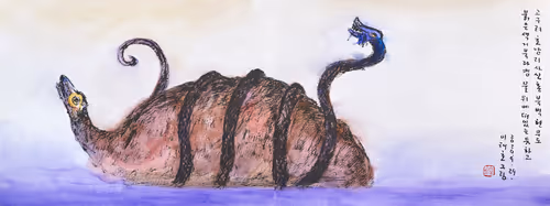 Item #79442063387812094488024578752709607767213241652302941358422487623499509661697 Media