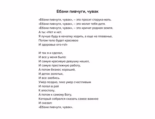 Item #24904151417672579115220715329599170321208387681870652523700084922497445658625 Media