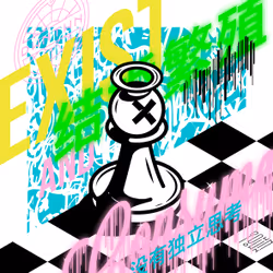 102446284769351135534476647727492633549704043825269261239401141914518908043265