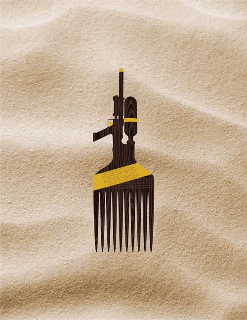 Item #48646378326403089452998785453109161105676951424283305925253318518815716278273 Media