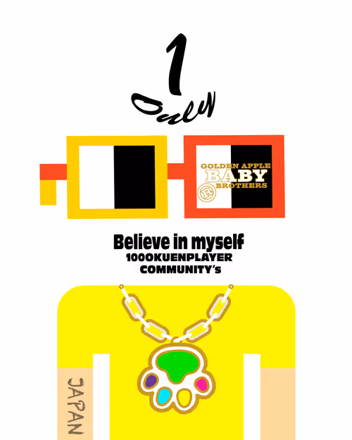 Item #18222323781383751126728125250634993733550935018440079598159245869848421466113 Media