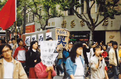 Item #29461927670043005861463006077700585730807783425921494929544881406564888477697 Media