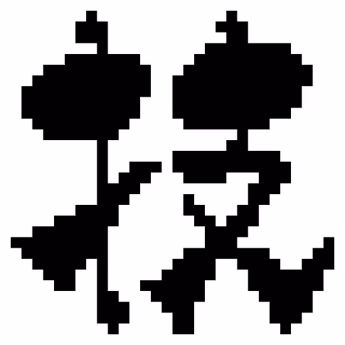 Item #13650677508836838084120447675352006966888118576279605540478066597460176797697 Media