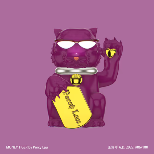 Item #12201571172139049793505659779572278876172944777309870717999724348415586336769 Media