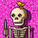 55250154536998404625027252047976608984451896300108729590900308094480017260545