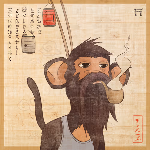 Item #58266244179480193348674011668983473756805989510821592204681865388169292152833 Media