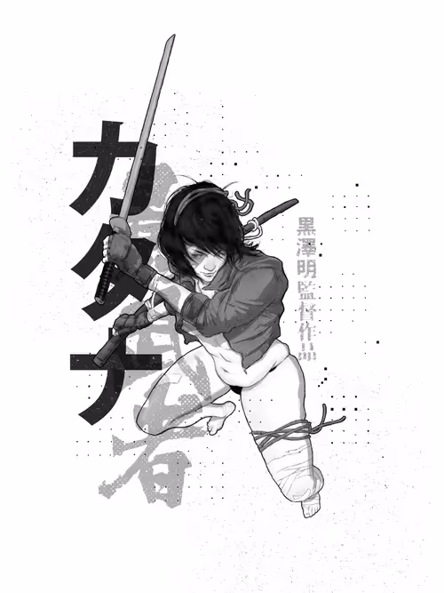 Item #89388923773054568430985969920201501778077815144423148316740486916537843712001 Media