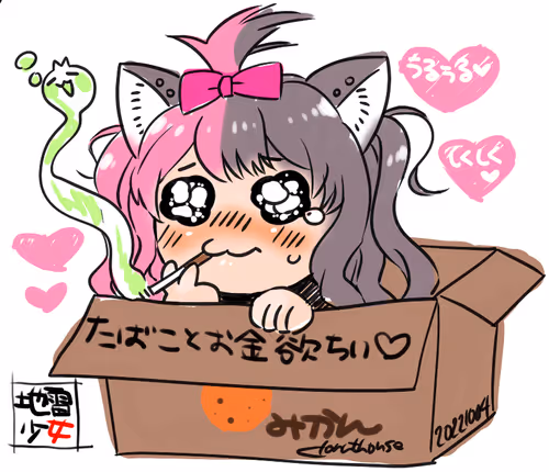 Item #76151025787932926633880252972856276462699890845750959999515142989457559388161 Media