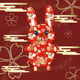 Rabbit  Wagara Collection