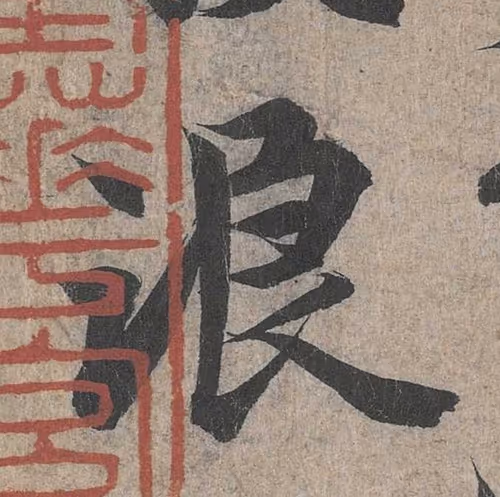 Item #35734586004550602510762511304037797351429895831523985919924137690550268592129 Media