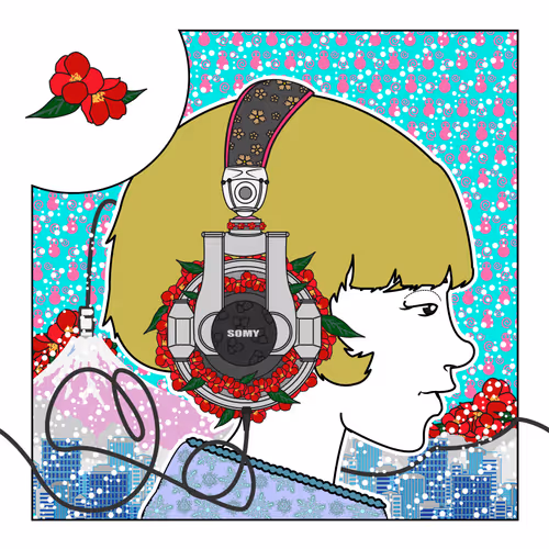 Item #91888372272509328088280996453727966680224614946810088945770177808853530312705 Media