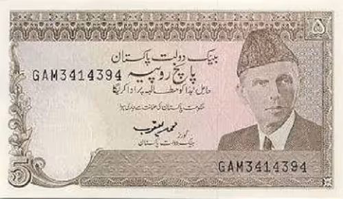 Item #37473003623771866821574414136338838424576970375829664840483908069250463432705 Media