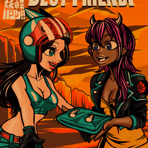 No.EX『We are best  friend!』
