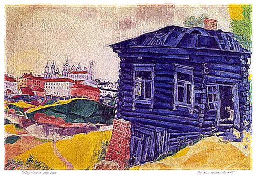 Item #42740036695250874080539381970063420666559396236032353308120348062597836177508 Media