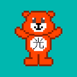 87020265970256018783241421533758826301317643673704557304339655333512057192449