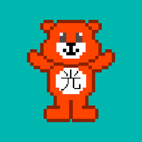 Item #87020265970256018783241421533758826301317643673704557304339655333512057192449 Media