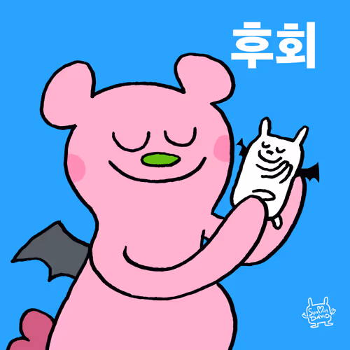 Item #55221942155626538611159347326890196430990382754642914670892230384266101391361 Media