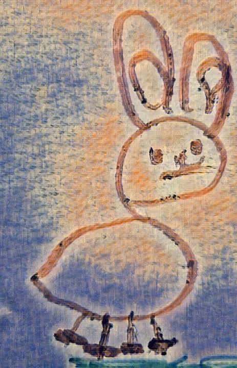 Item #47963283225972574862227584977456908466772138315168611166791309684696298815489 Media