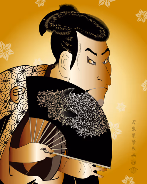 Item #37539778420477676297304907915673518061018294765430672805919210033845685452801 Media