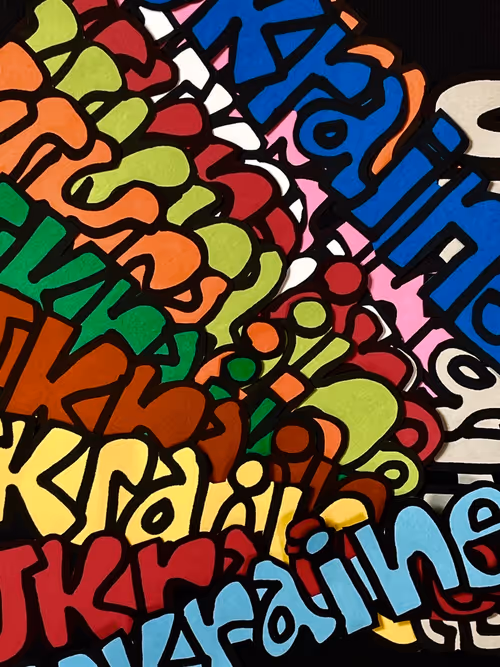 Item #21531499767430911848867895869904920817850612032974543225486292879611116126209 Media