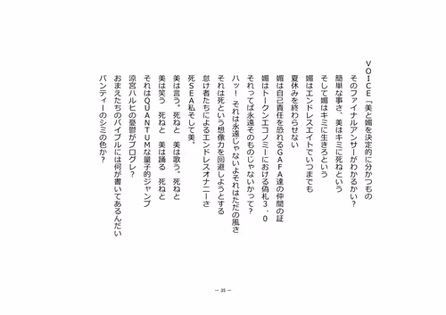 Item #110514623748493666385329043934898423011532239738354618263713824049987969875969 Media