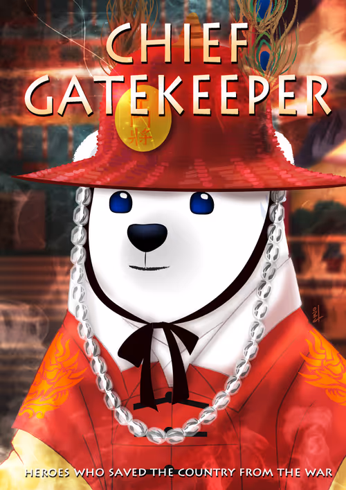 Item #83624107689677898104650462911188637757938309127692205269081687595987337478145 Media