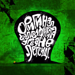 27443938516732942983673837860164991756559040285420453167128107662410384408577