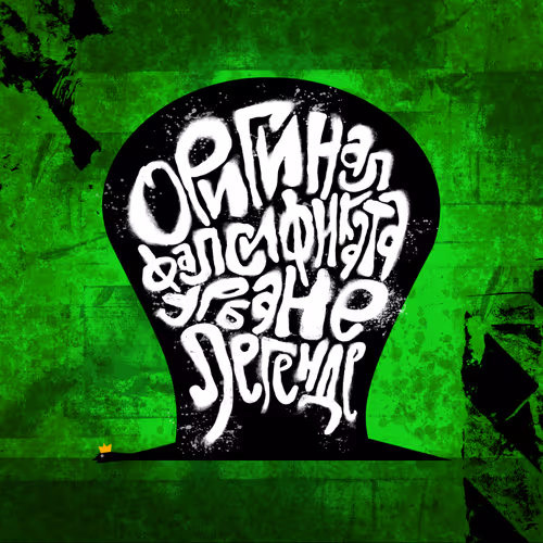 Item #27443938516732942983673837860164991756559040285420453167128107662410384408577 Media